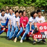 小学生“重走长征路” 在趣味闯关中学党史