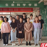 开挂了，湖南农业大学“学霸主席团”的考研故事