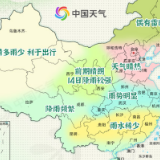 长沙端午假期天气出炉 晴天主场，高温回归