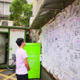 量价齐升，毕业季催热长沙房屋租赁市场