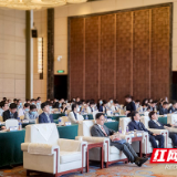 架起交流“桥梁” 第19届K2H国际交流公务员研讨会在长举行
