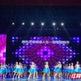 健康人生,绿色无毒!宁乡构建部门联动、社会共治禁毒格局