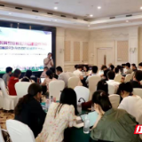 凝心聚力 构建学前教育课程“新蓝图”