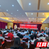 唱响红色旋律 凝聚奋进力量