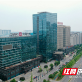 中部智谷：做好助力企业发展的“全能型服务站”