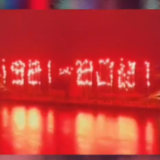 视频 | 百年星火染红长沙 今夜橘洲焰火“燃”了！