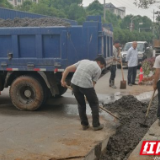 浏阳沿溪：凝聚最强合力 掀起“文明风暴”