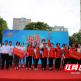 “居企互通”心连心 党建联席聚合力