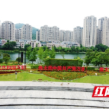 长沙别样“红” 百处园林街景添彩百年华诞