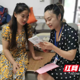 促就业惠民生 劳动力调查有实招