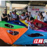垃圾分类真有趣 亲子运动会好欢乐