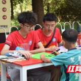禁毒防艾进社区 与爱同行暖人心