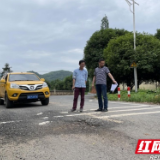 用行动守护“平安公路”