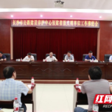 铺就城市文明底色，长沙公路人将这样助推“文明创建”