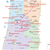 娭毑嗲嗲们的“快乐星球” 神奇地图带你研究