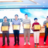 首批登“船”  开启智慧农业新航程