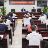 吴桂英调度新冠肺炎疫情防控工作：做到五个“到位”