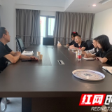 为专利培育支招 长沙15家企业获“体检”报告