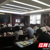 区领导调度开福区综合风险普查房屋建筑和市政设施调查工作