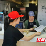 消防安全“百日攻坚战”，党员组队即刻行动