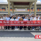 支部共建共创 共推乡村振兴