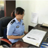 教育整顿·学先进 | 廖婷：孩子们心中的“警察妈妈”