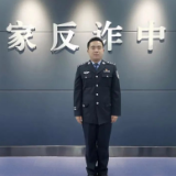 教育整顿·学先进 | 杨林昌：百炼成钢的反诈先锋
