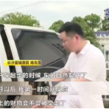 教育整顿·我为群众办实事 | 望城警方“破小案、护民安” 辖区群众齐点赞