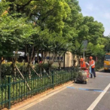 教育整顿·我为群众办实事 | 首批如厕专用停车位!这个设置太贴心