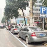 教育整顿·我为群众办实事 | 又双叒叕推出五条便民举措!