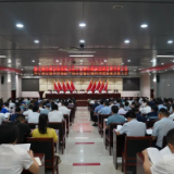 宁乡民营经济如何发展？看这里→