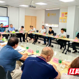 观摩交流 相互“取经” 全力推进市域社会治理现代化试点工作