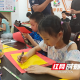 童心巧手绘党旗 传承红色基因