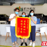 我为群众办实事 | 网格服务百姓事 当好居民“贴心人”