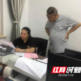 同心战“疫”｜ 他们是“铿锵玫瑰”“拼命三郎”“知心大姐”
