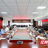 长沙市天心区法院驻交警大队诉源治理工作站挂牌成立