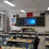 长沙多所高中新生入学考将延期 教育部:秋季学期学生返校有3条硬性标准