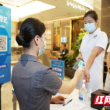 清零之后 养生界“网红”加速按下行业“启动键”