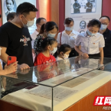 家门口的党史“学堂” 长沙这两处国家级爱国主义教育示范基地不容错过