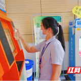 星沙汽车站：把好出入第一关