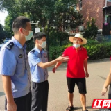 雷锋派出所：雷“励”“枫”行励警心 雷锋精神利民心