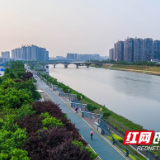 “双减”怎么减？ 中考怎么完善？ 长沙这场会议划重点