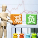 长沙打出“双减”组合拳