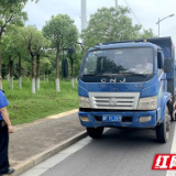 零容忍！违规运输建筑垃圾勿抱侥幸心理