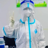 疫路上有我：一个抗疫医生的日记