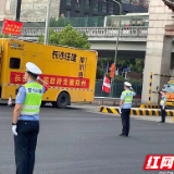 一路保驾护航 高速“湘豫”情更浓