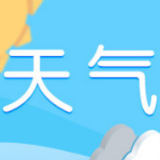 省、市气象台发布高温预警 长沙这两天最高气温37℃