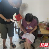 防疫一线党旗“特别”红