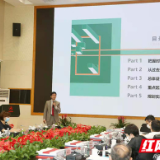 三一科学城：顶尖规划设计单位与重量级专家共谋未来