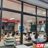 理想是光！《开学第一课》引发长沙中小学生强烈情感共鸣